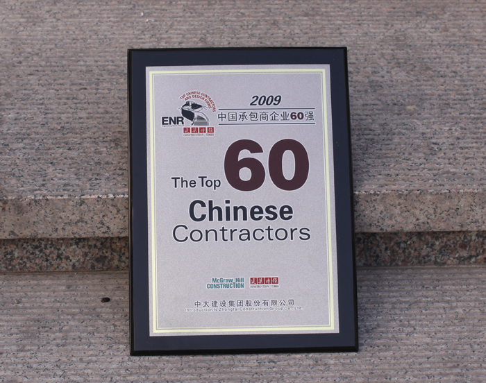 Ї(gu)а60(qing)